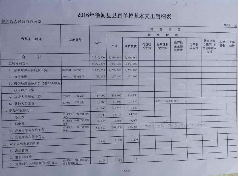 05.jpg