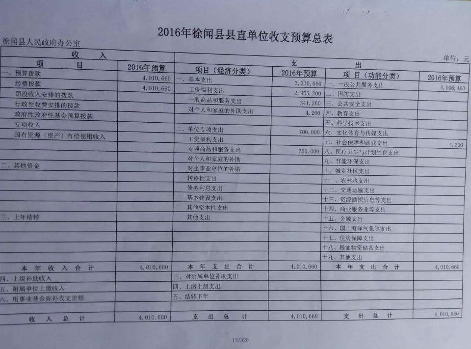 04.jpg