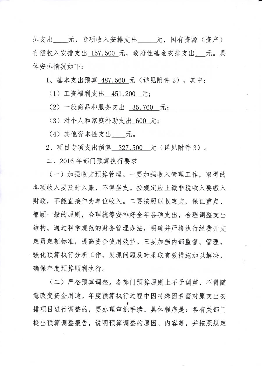 未标题-2.jpg