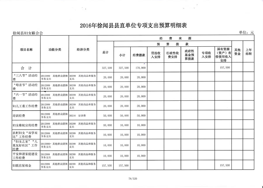未标题-6.jpg