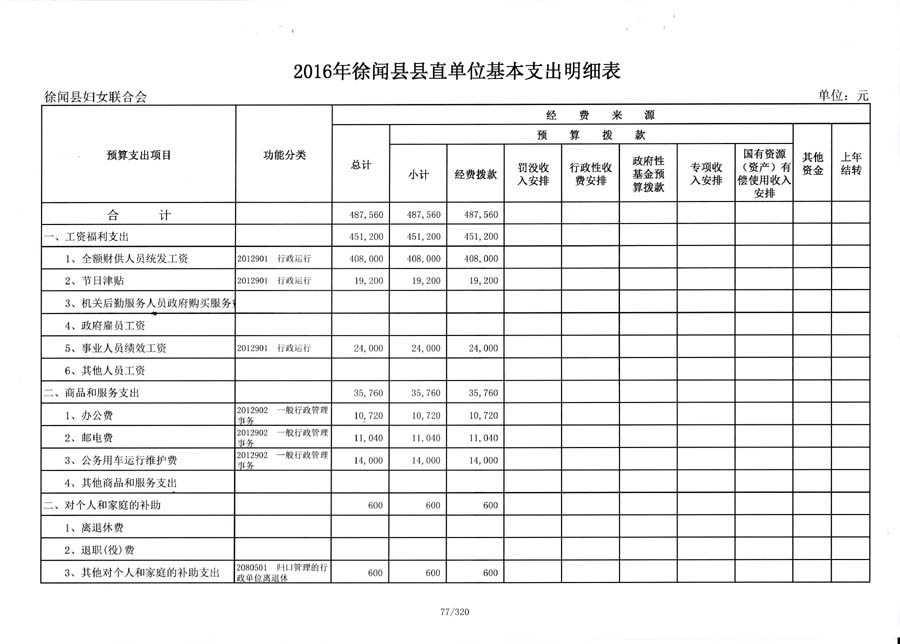 未标题-5.jpg