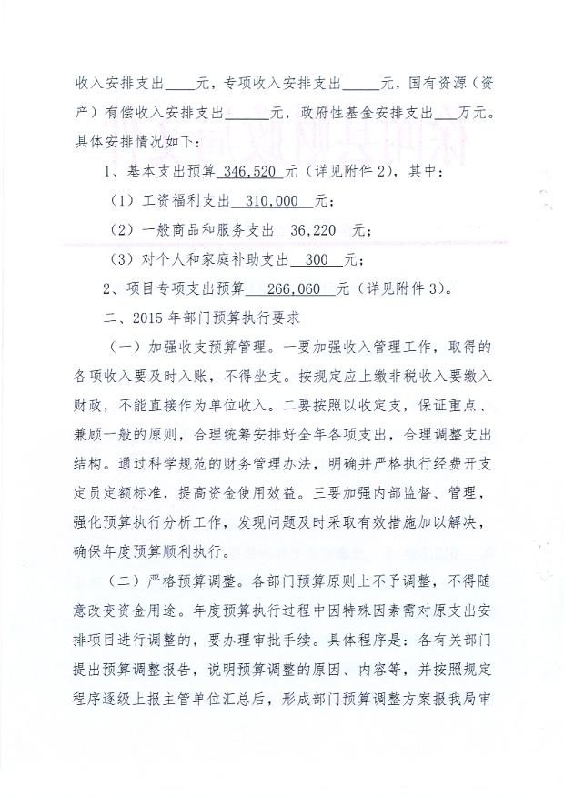 hw035.jpg
