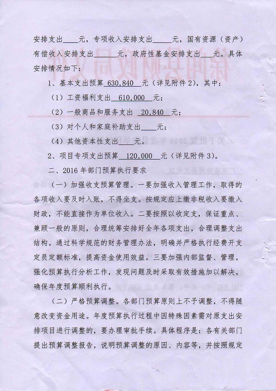 未标题-16.jpg