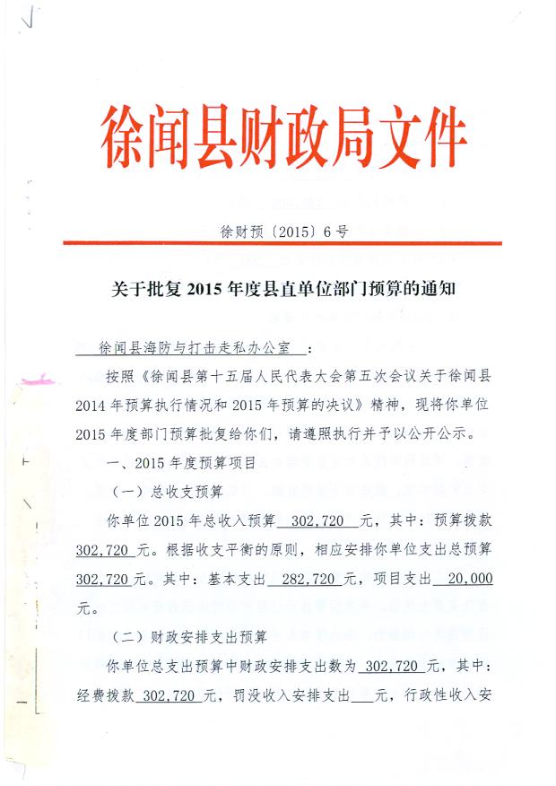 hw076.jpg