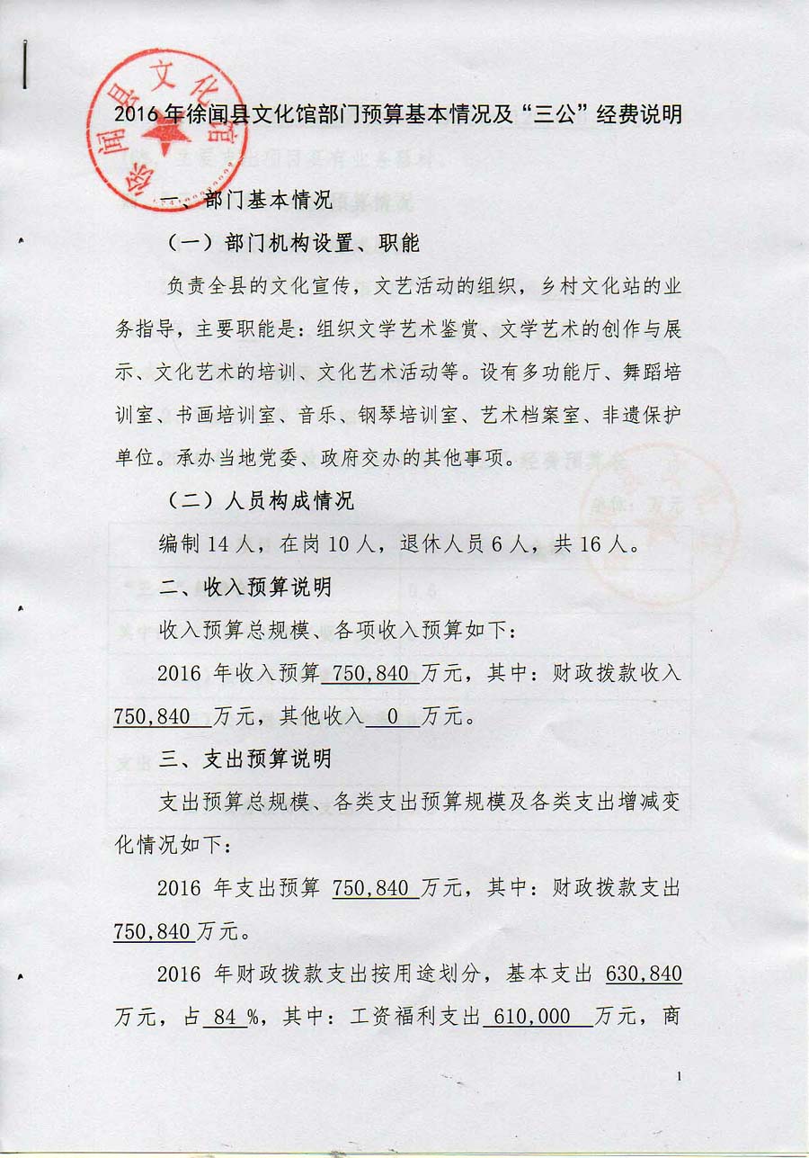未标题-16.jpg