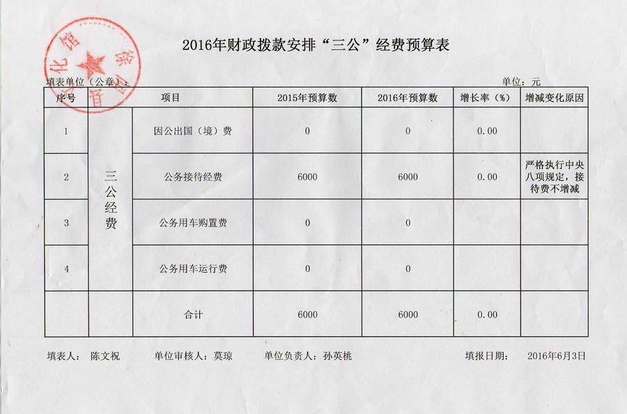 未标题-18.jpg