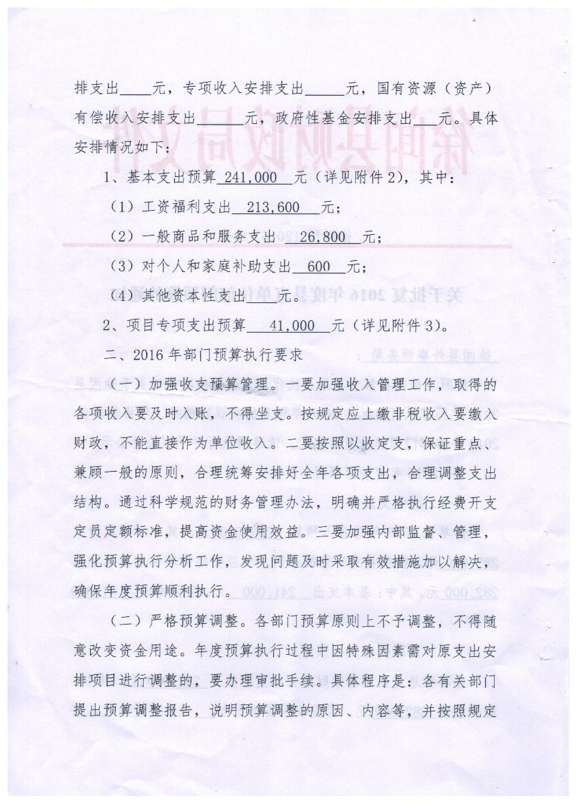 照片 001.jpg
