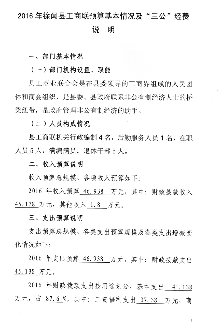 未标题-3.jpg