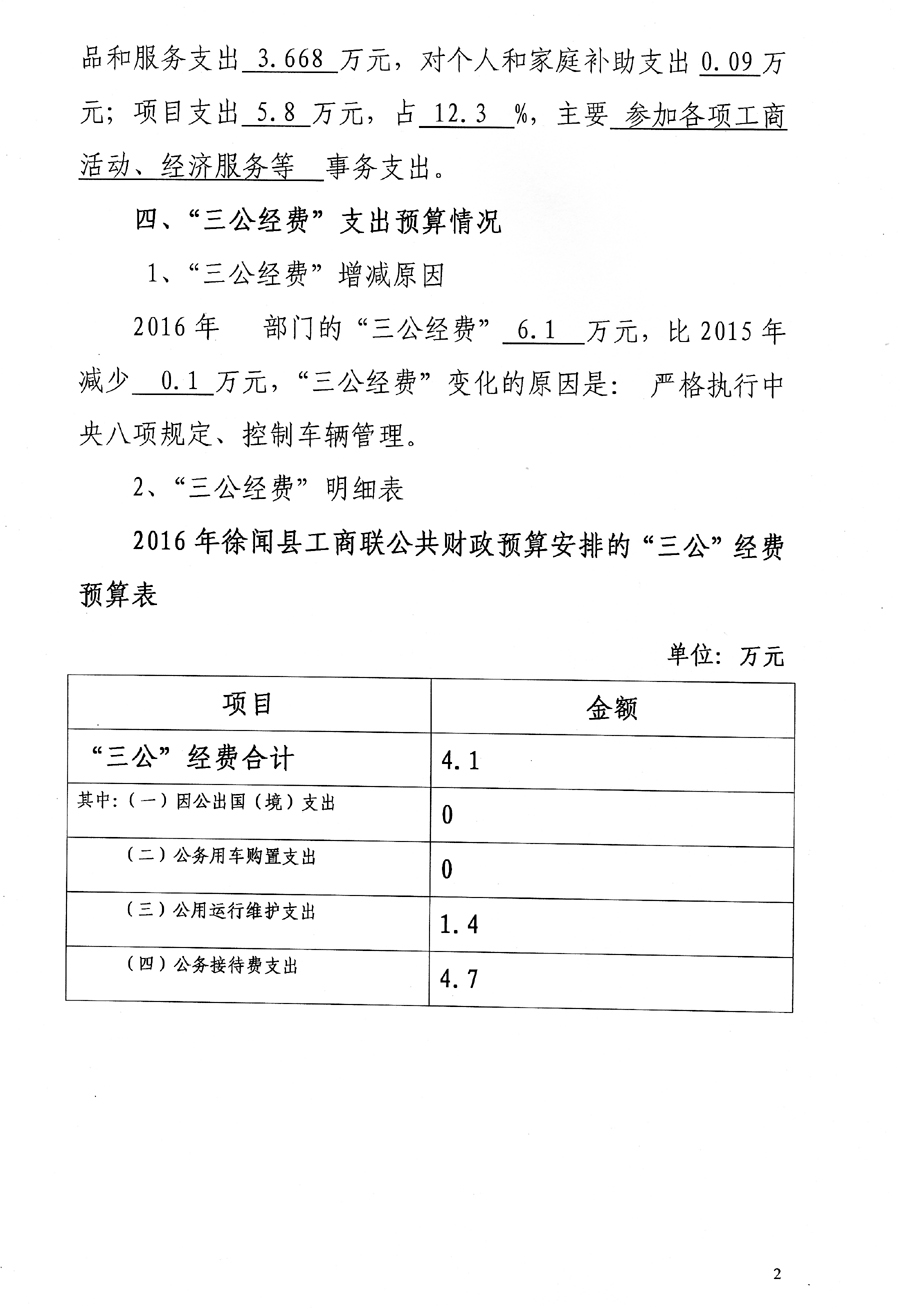 未标题-4.jpg