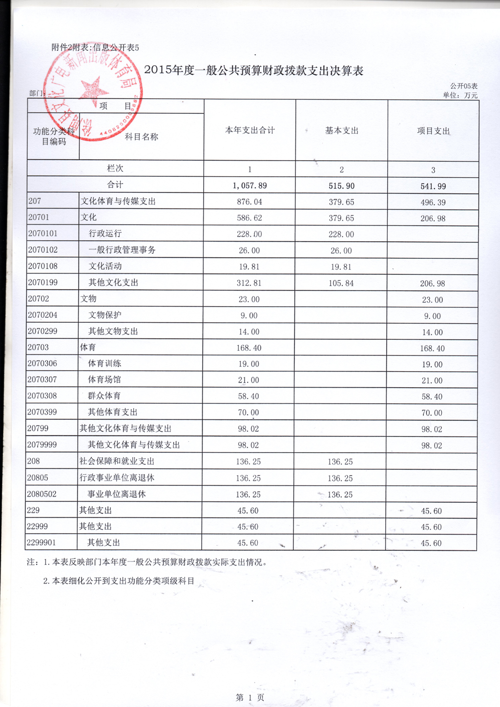 05.jpg