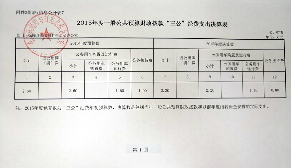 07.jpg