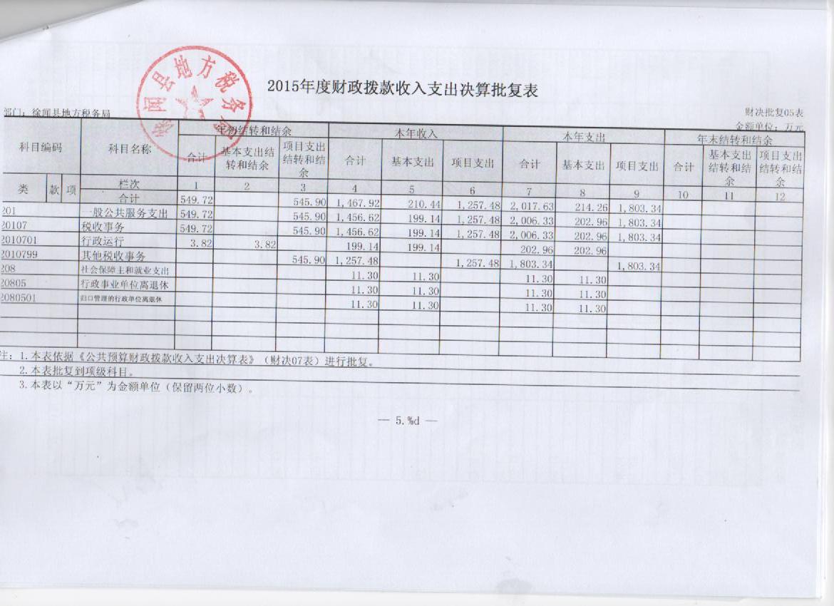 照片 007.jpg