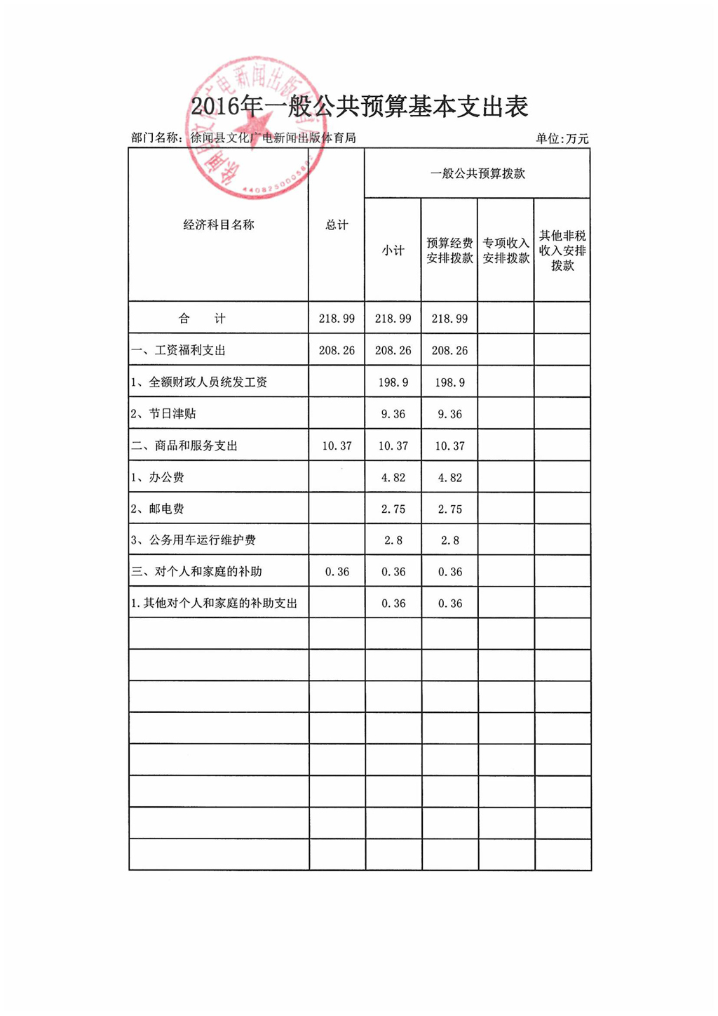 [Untitled]_3-8.jpg