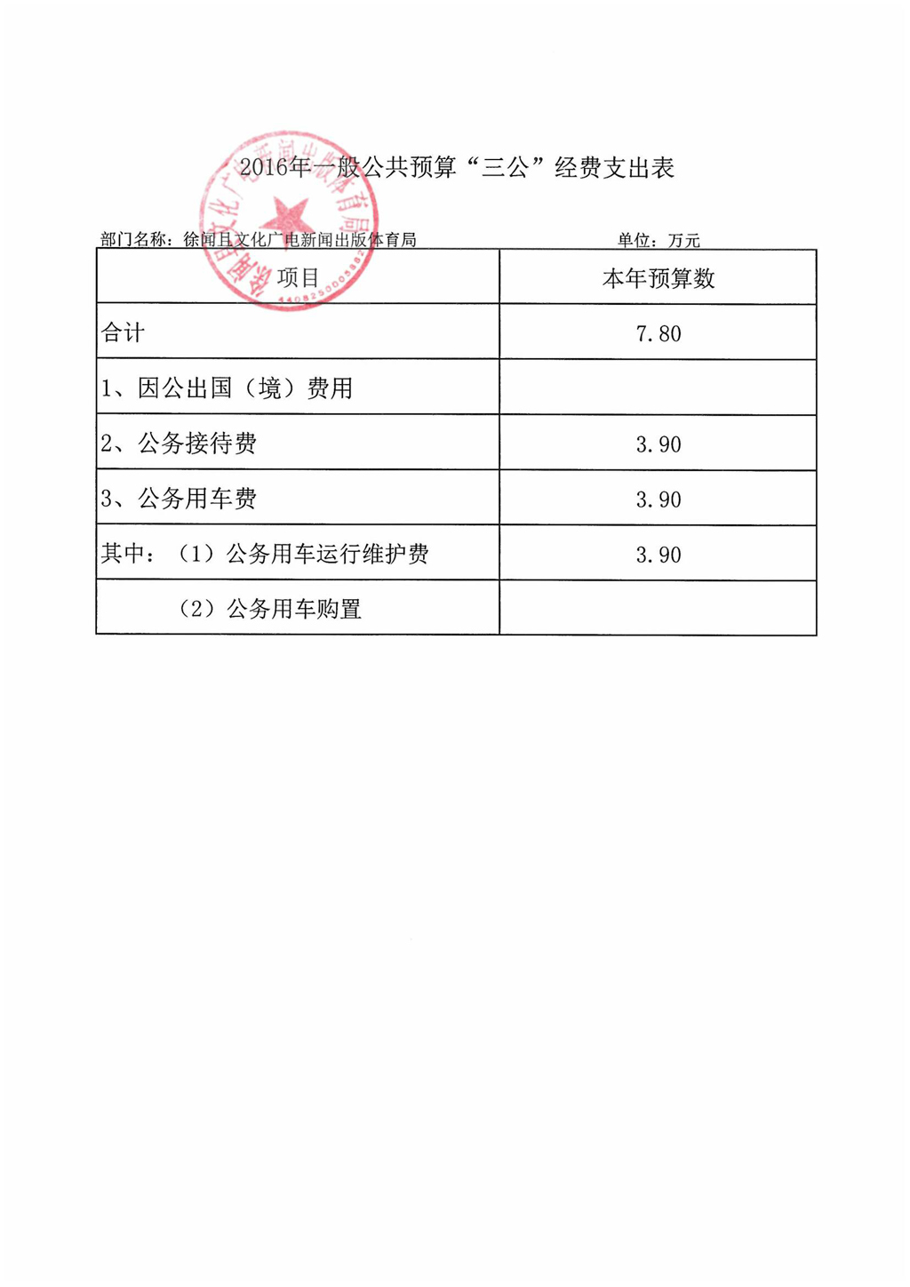 [Untitled]_4-8.jpg