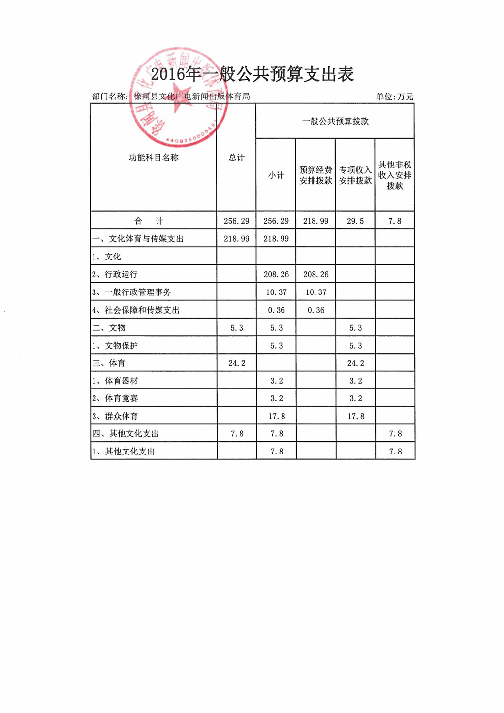[Untitled]_2-8.jpg