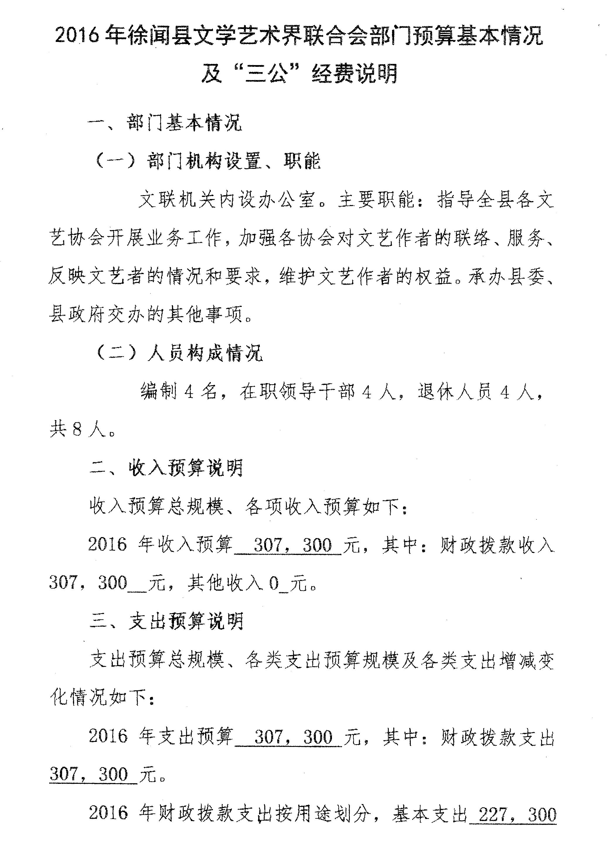 未标题-22.jpg