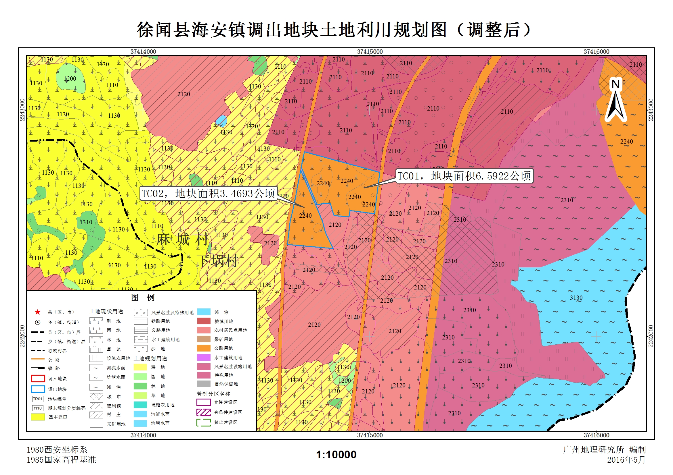 海安行政地图