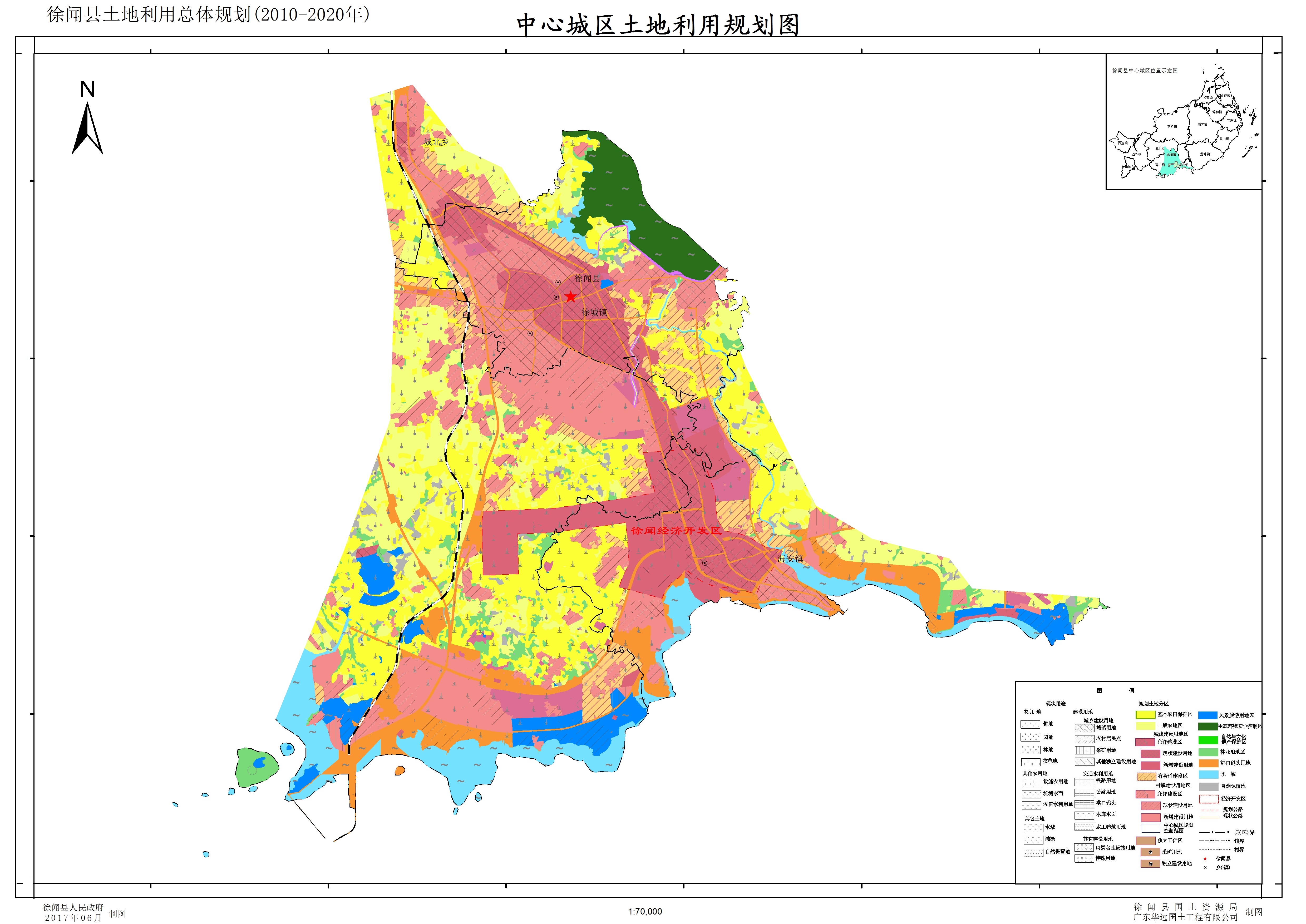 湛江市2020年各市县gdp_湛江市2020年一模考试(3)