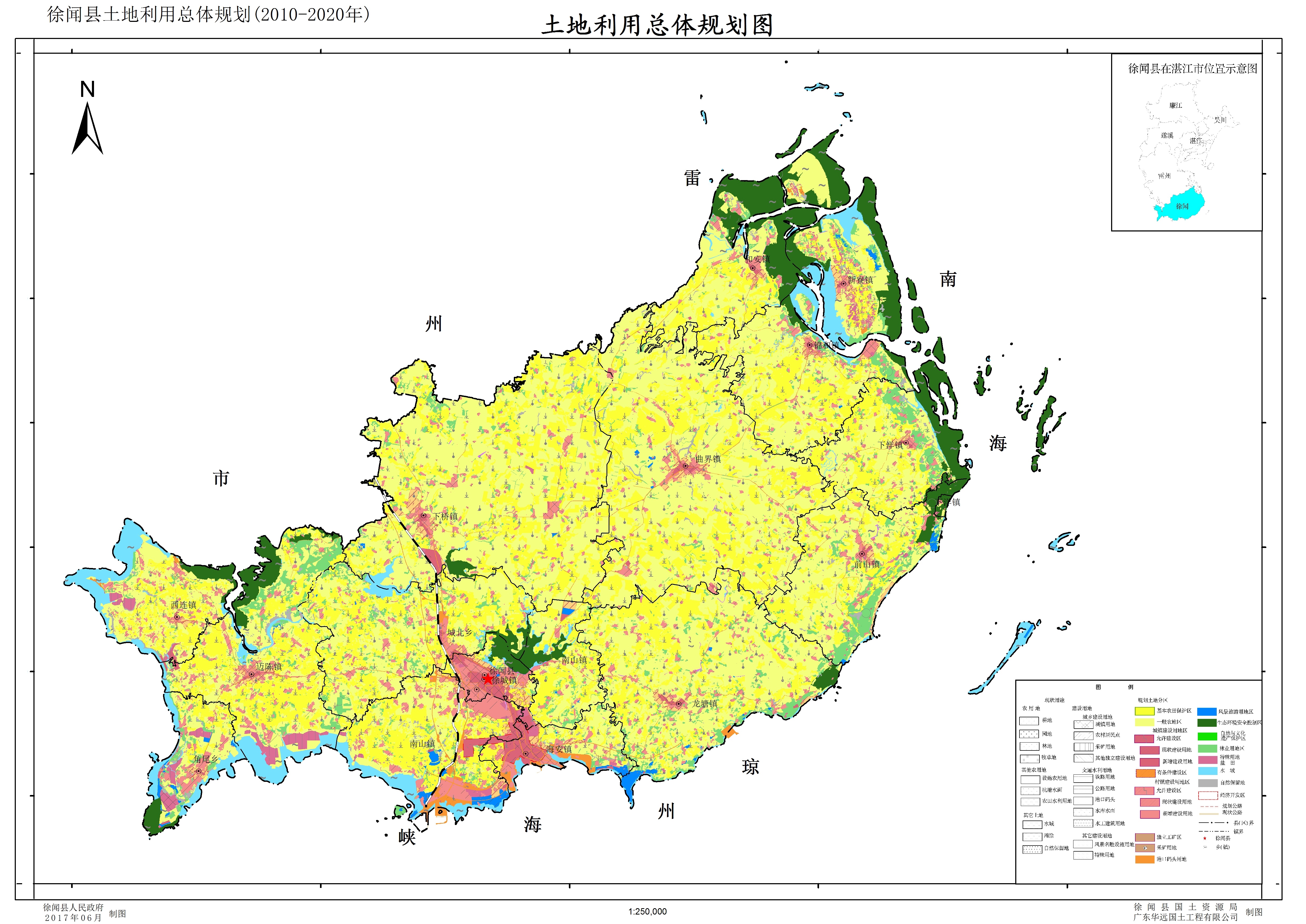 贺州市昭平县2020年gdp_广西贺州的2020年前三季度GDP出炉,排名有何变化(3)