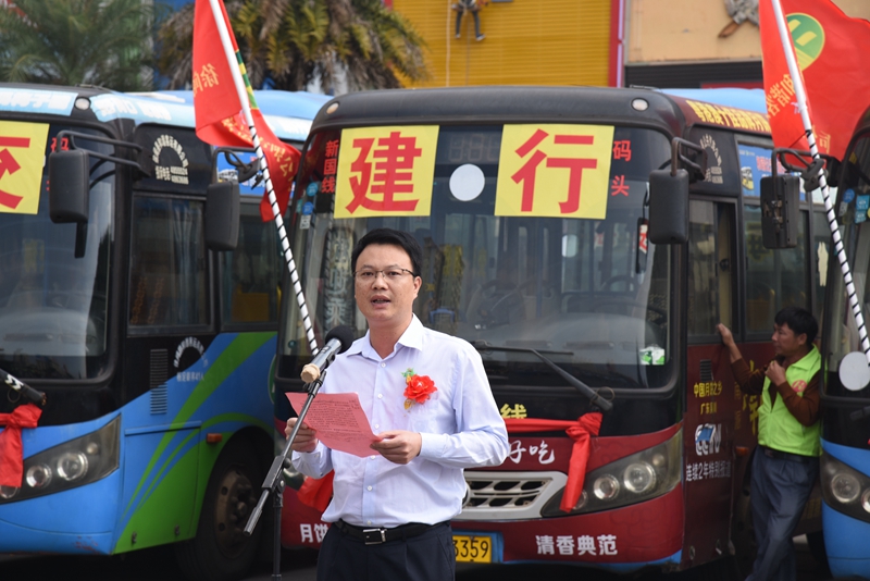 建设银行相关负责人致辞.jpg