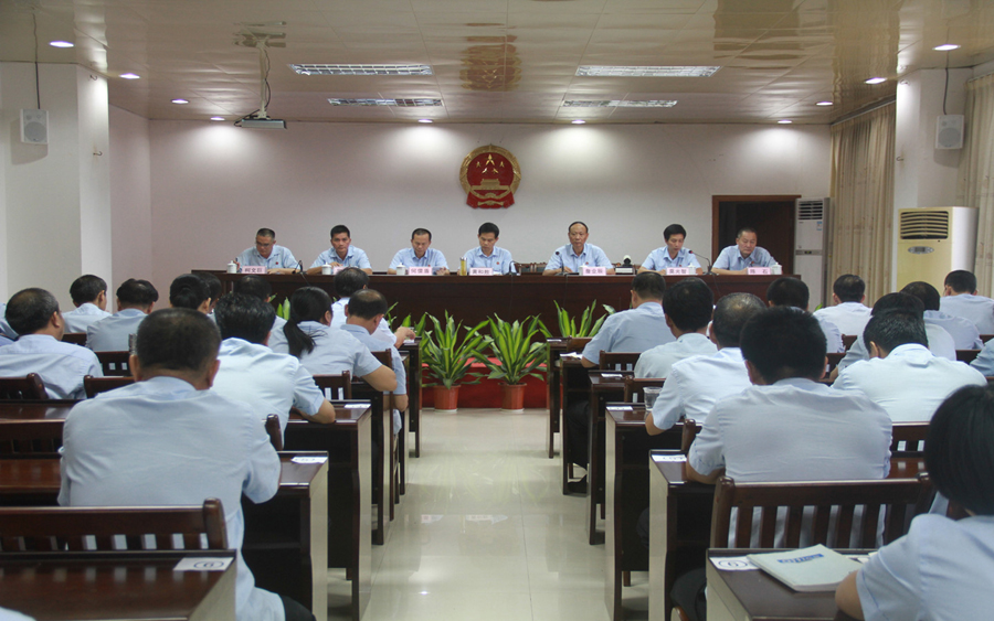 大会现场.jpg