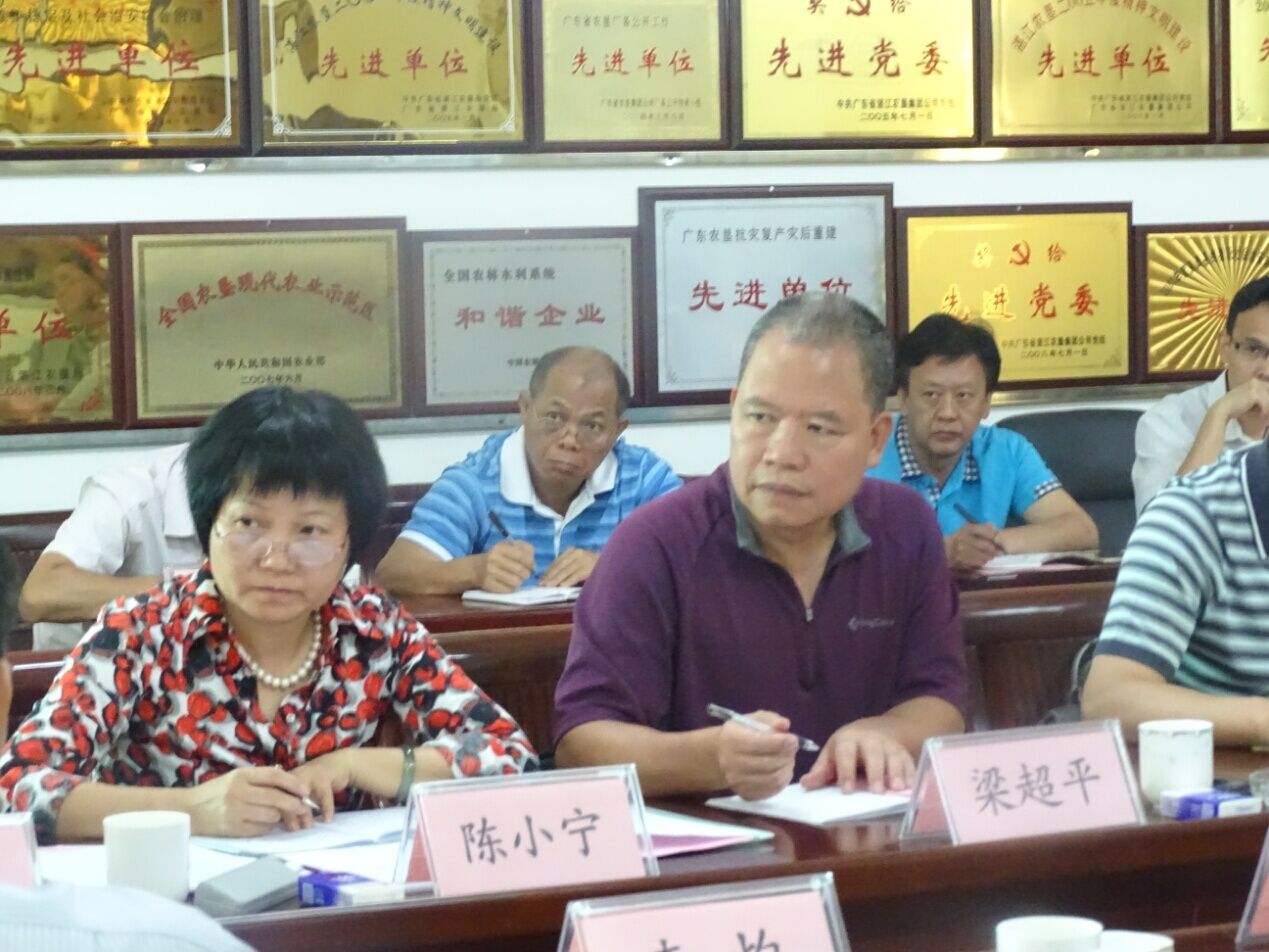 QQ图片20160526162109.jpg