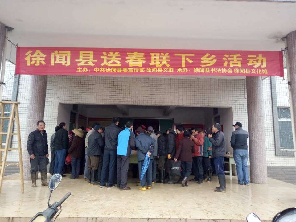 QQ图片20160127195224.jpg