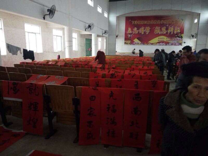 QQ图片20160127195213.jpg