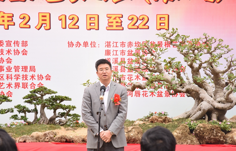 湛江市科学技术协会党组书记、主席肖斌讲话.jpg