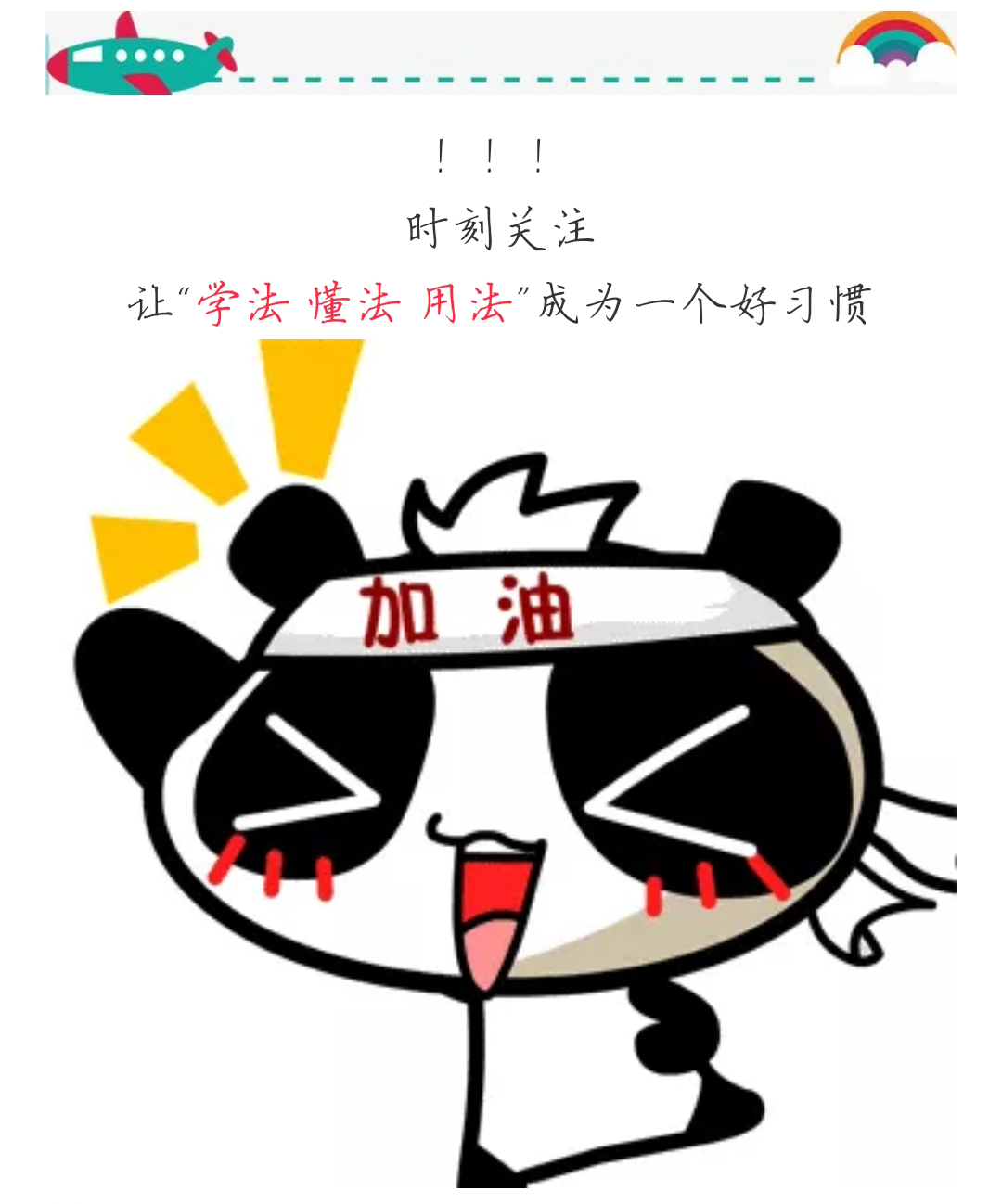 15.png