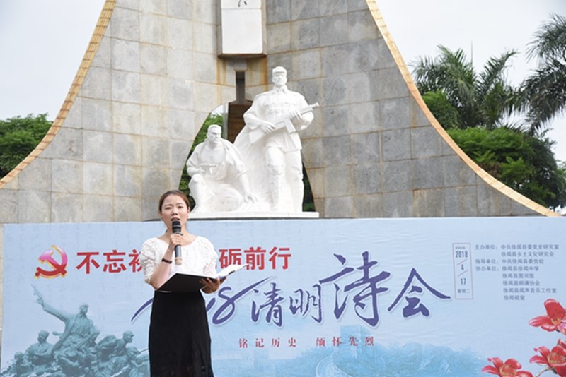 图六：个人朗诵.jpg
