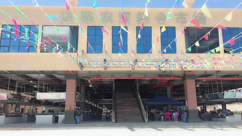 图一：新建的迈陈农贸综合市场.jpg