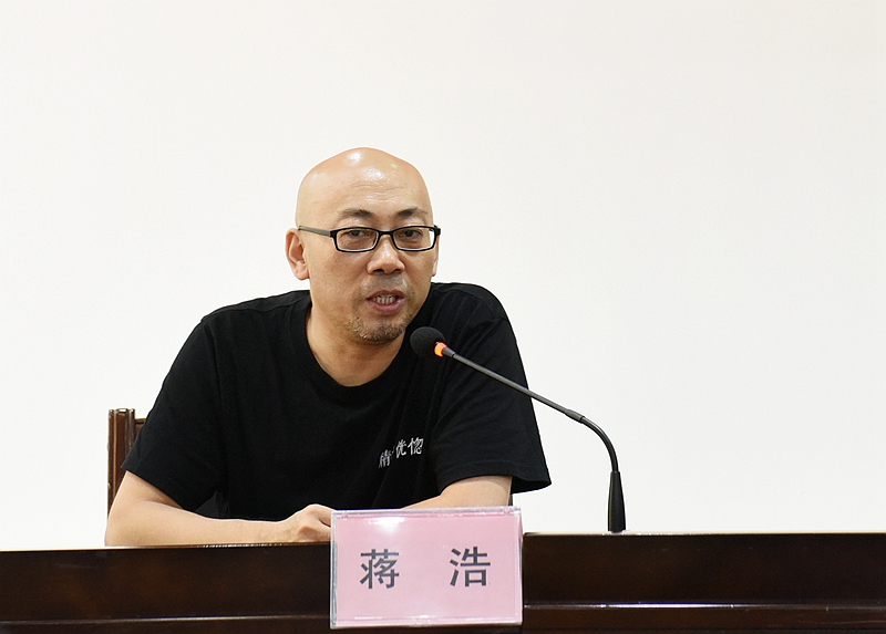 图三：诗人蒋浩先生.jpg