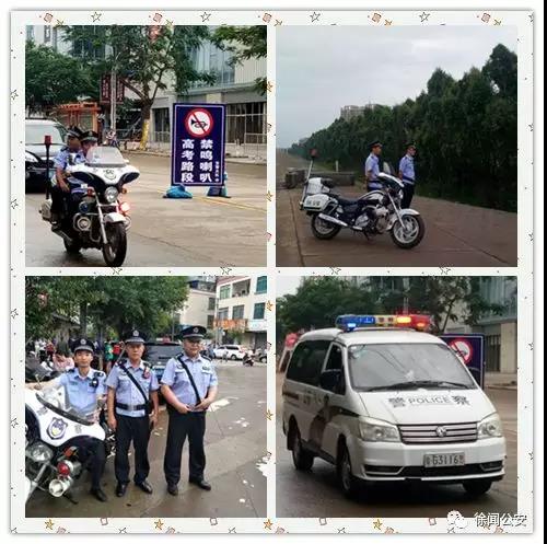图四：巡警大队加强考点外围巡逻，确保高考秩序良好.jpg