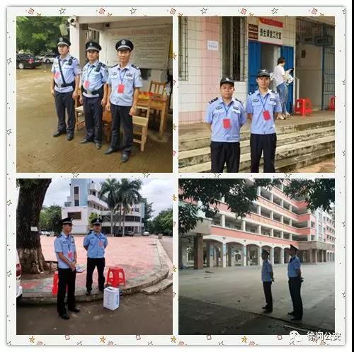 图三：派出所民警在考点维持考场秩序，为考生提供良好的考试环境.jpg