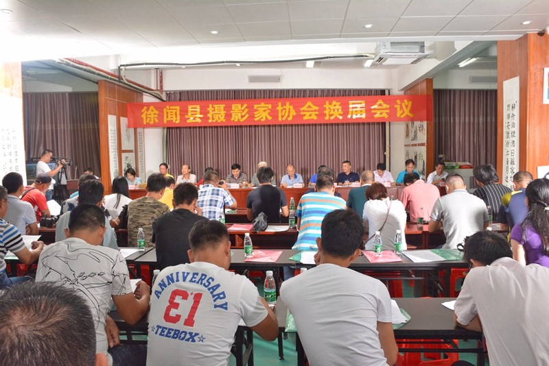图一：会议现场.jpg