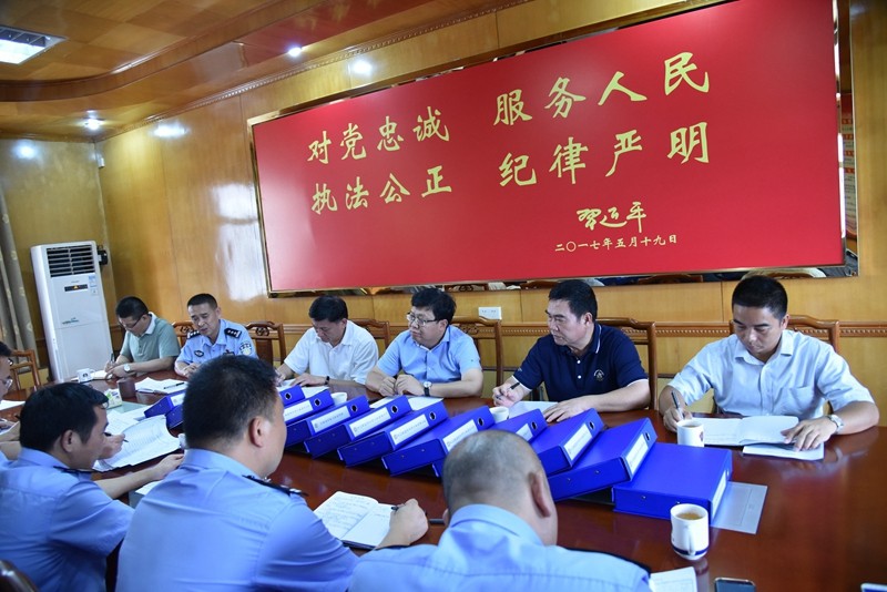 督导汇报会现场.jpg