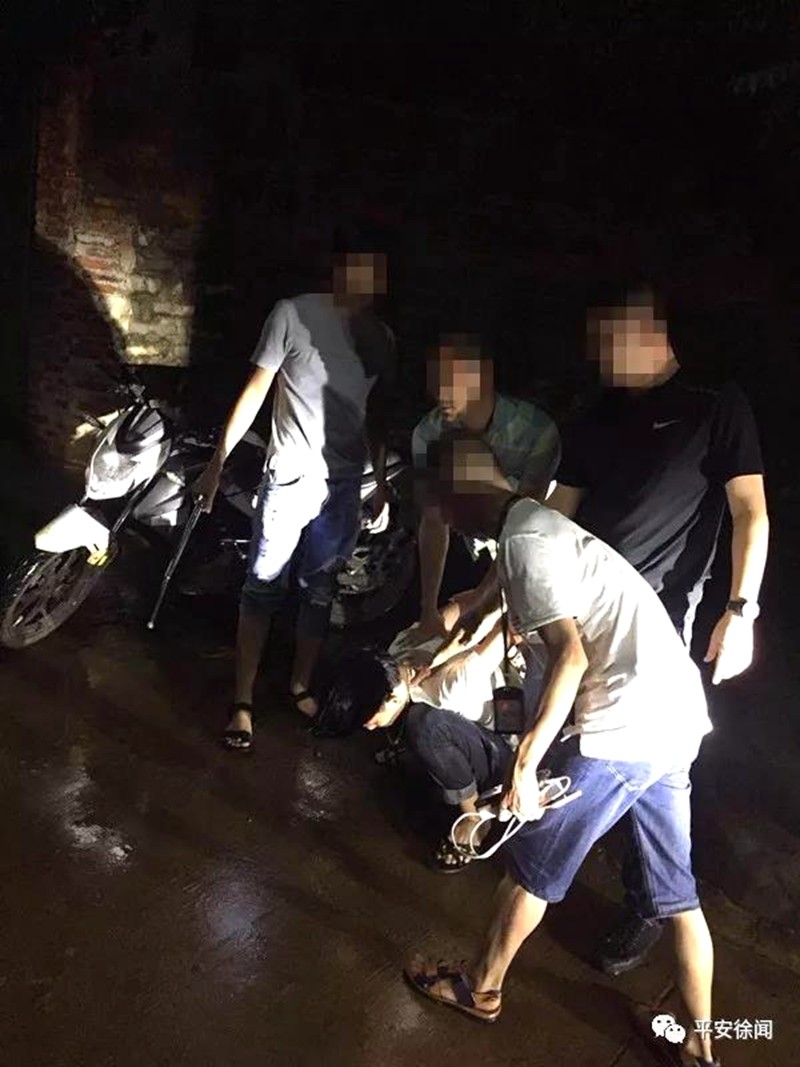 图二：抓捕现场.jpg