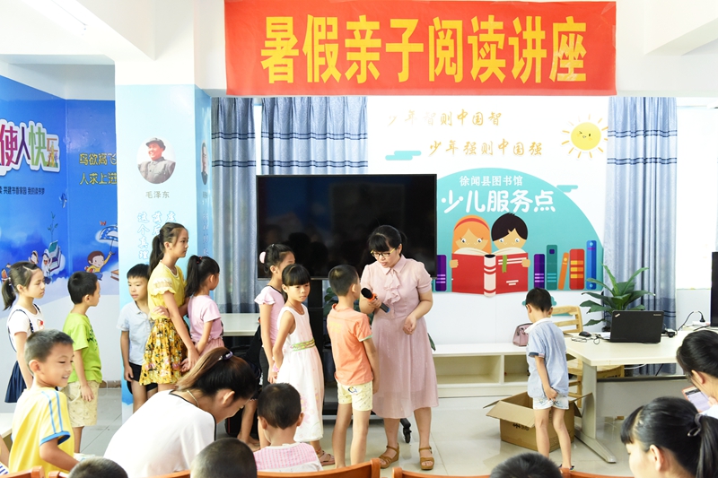 图四：有奖问答互动交流.jpg