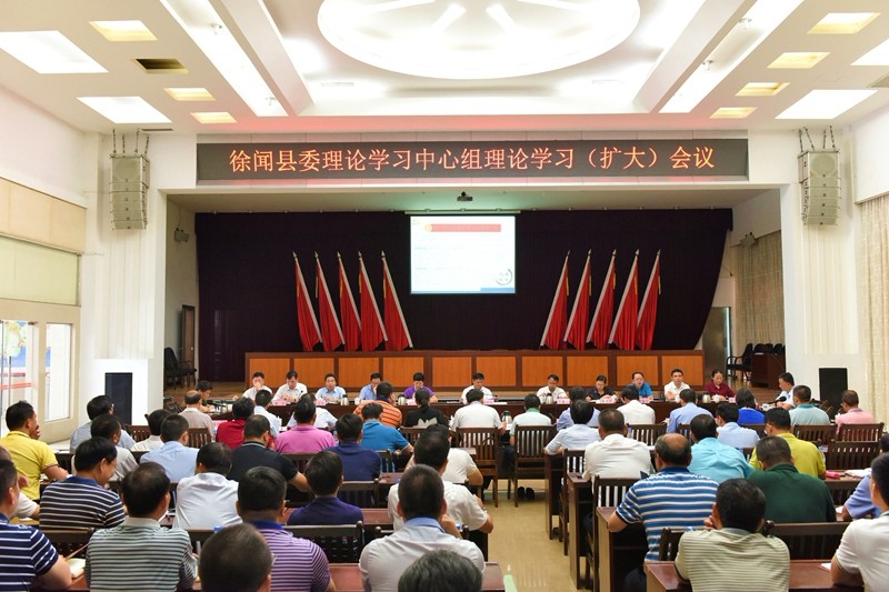 图一：会议现场.jpg