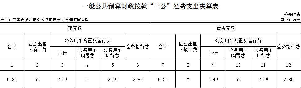 微信截图_20180917170701.png