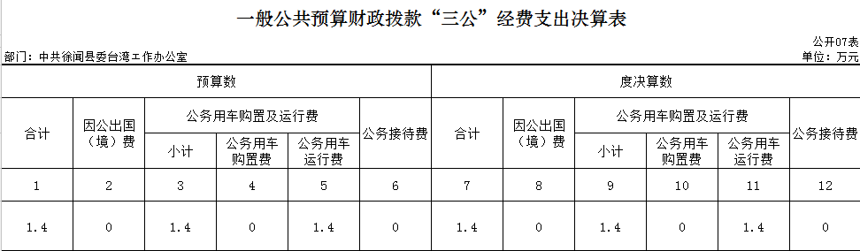 微信截图_20180919090327.png