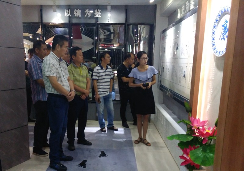反腐倡廉警示教育展厅.jpg