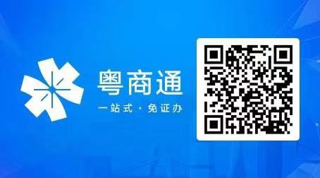 微信图片_20191009095337.jpg