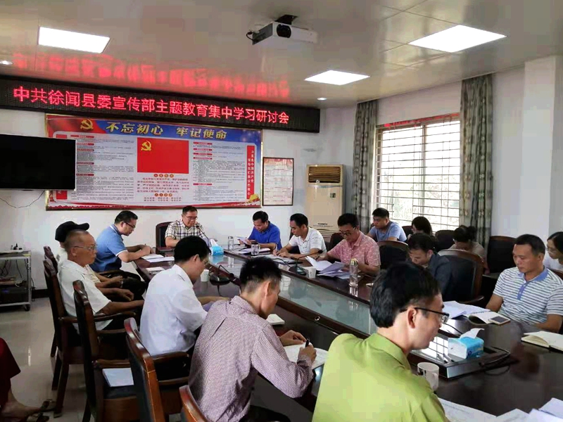 1研讨会现场.jpg