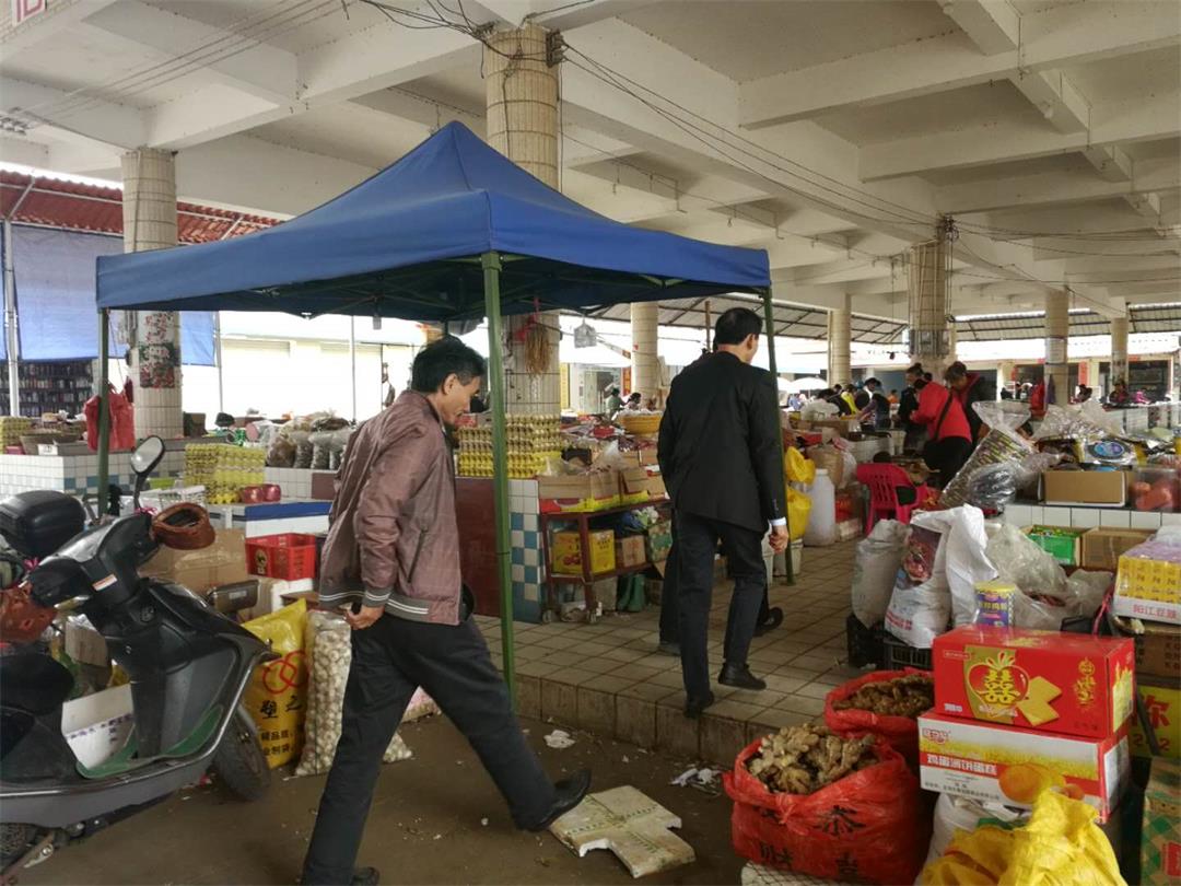 市场内.jpg