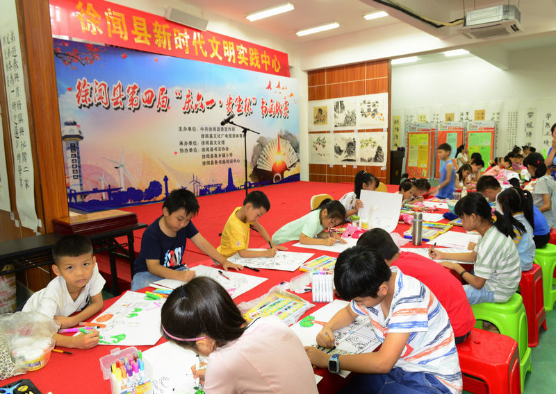 微信图片_20190601164700.jpg