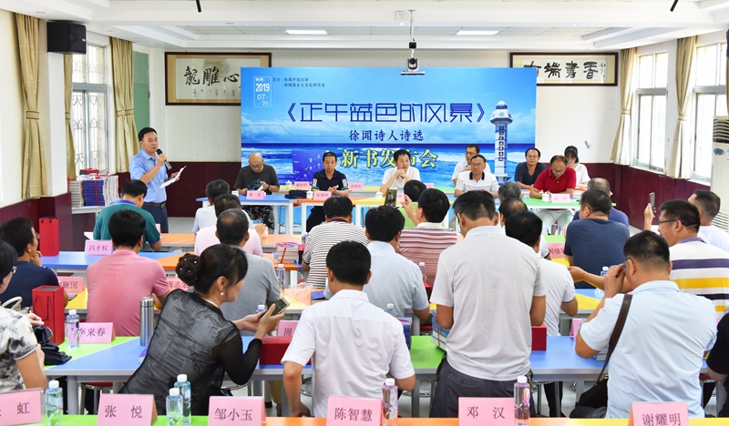 1活动现场.JPG