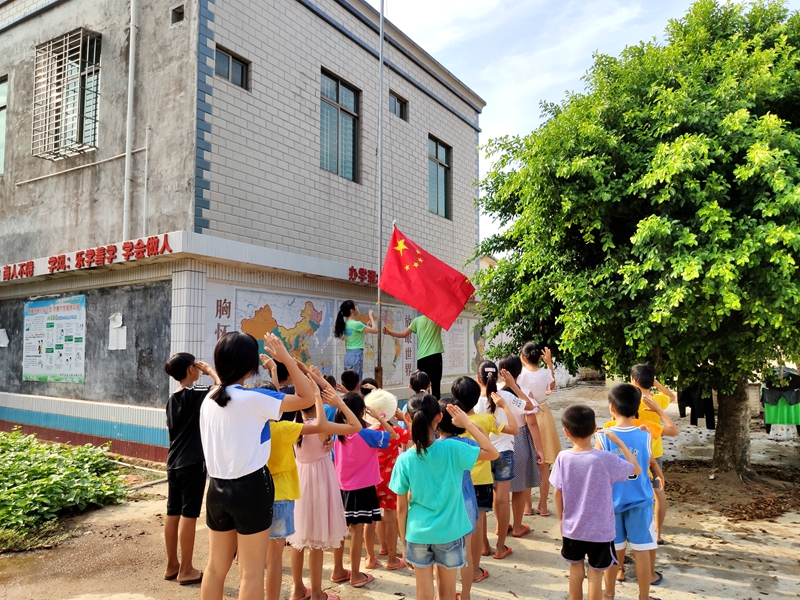 升国旗.jpg