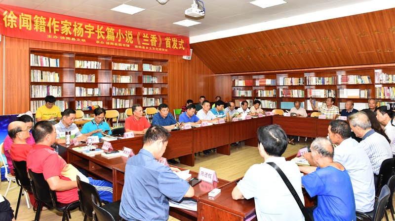 首发仪式现场.JPG